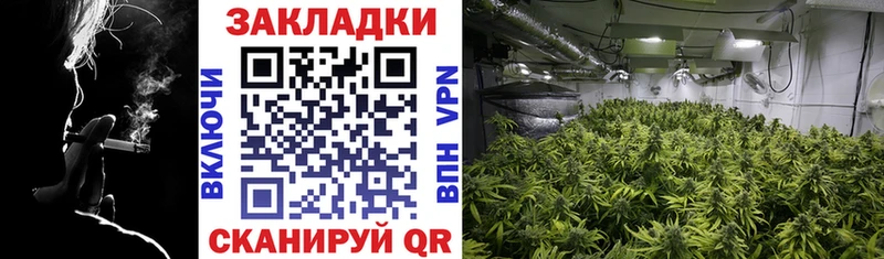 Канабис Ленск