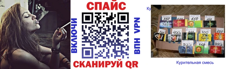 Бутират 99%  Купить закладки  Ленск 