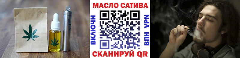 Cannafood конопля  Купить закладки  Ленск 