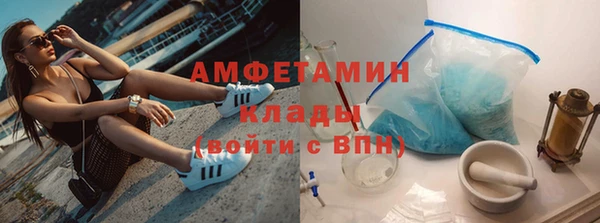 a pvp Володарск