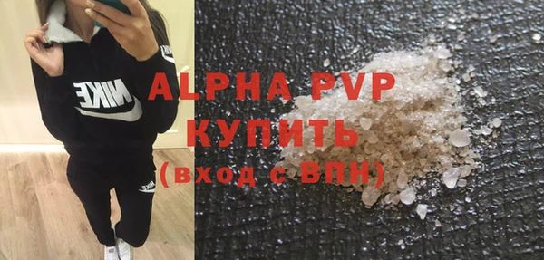 крисы Вяземский