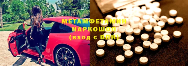 a pvp Володарск