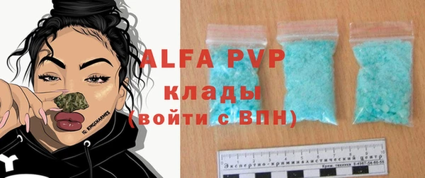a pvp Володарск