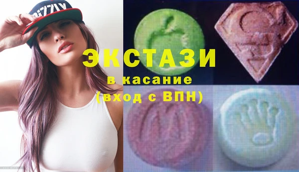 a pvp Володарск