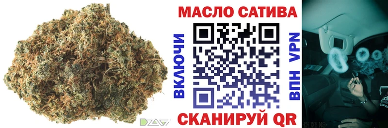 Купить закладки  Ленск  Дистиллят ТГК Wax 